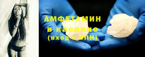 MESCALINE Богданович